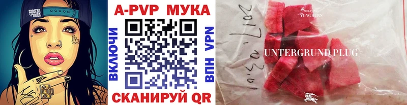 Alfa_PVP СК КРИС Алзамай