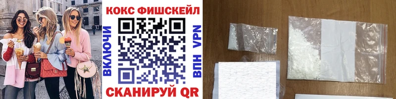 COCAIN Эквадор  blacksprut онион  Алзамай 