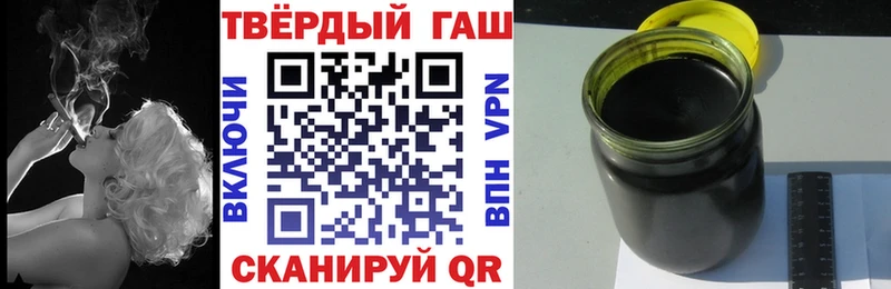 Гашиш убойный Алзамай