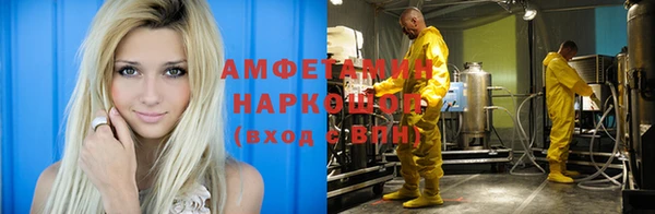 наркотики Алексеевка