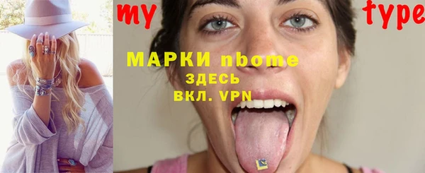 наркотики Алексеевка