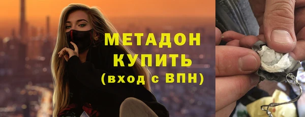 наркотики Алексеевка