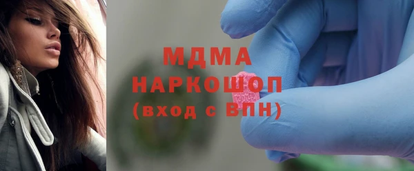 каннабис Алзамай