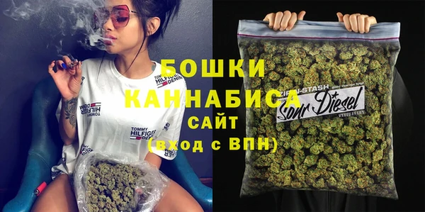 наркотики Алексеевка