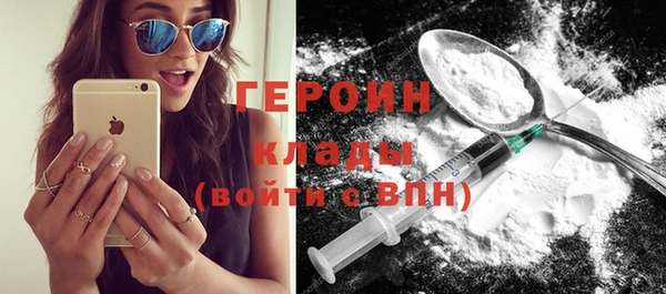 наркотики Алексеевка