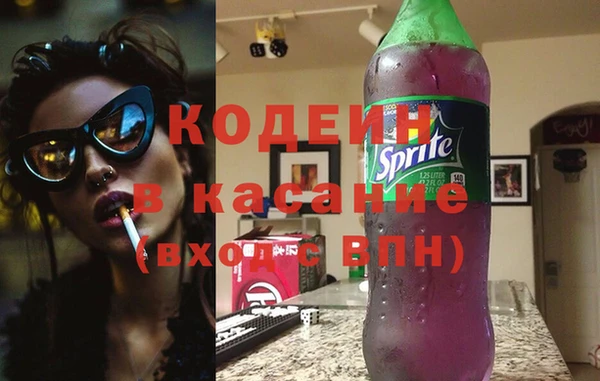 бутират Корсаков