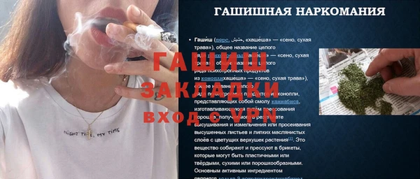 каннабис Алзамай