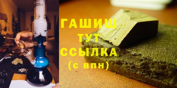 каннабис Елабуга