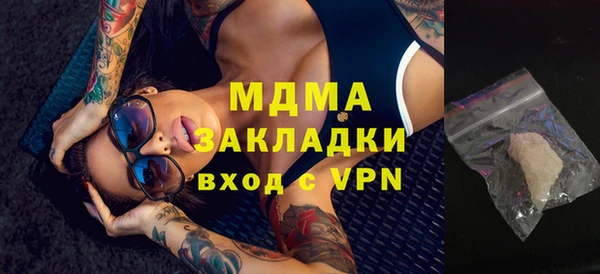 гидропоника Касимов